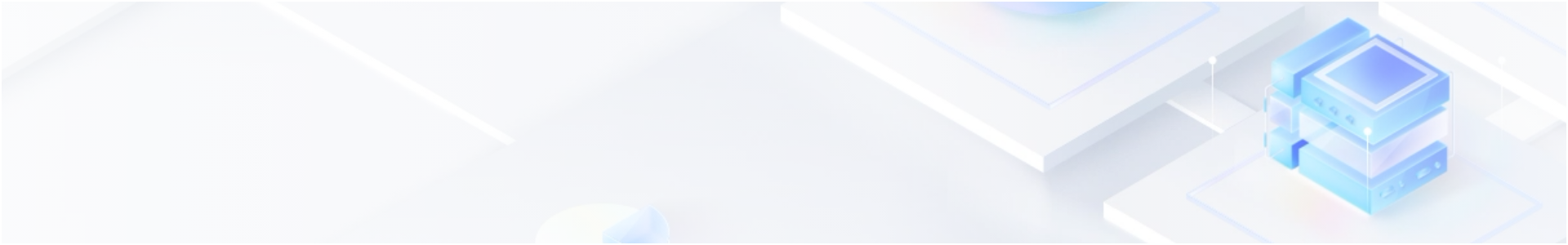 前瞻性预测控制