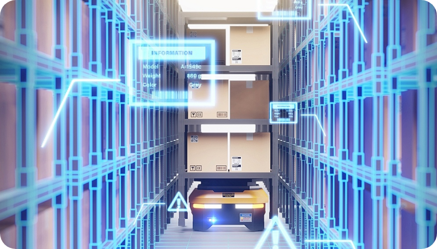 大型物流仓储中心